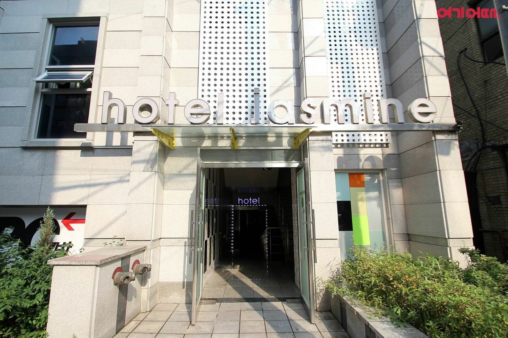 Hotel Jasmine Σεούλ Εξωτερικό φωτογραφία